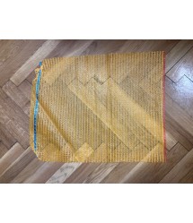 Zsák 40*60 sárga szájbekötős 15kg Zsák 40*60 sárga szájbekötős 15kg