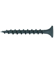 Gipszkartoncsavar fához 3,5*45mm Gipszkartoncsavar fához 3,5*45mm